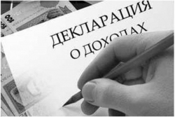 ПАРЛАМЕНТ ПРИНЯЛ В ПЕРВОМ ЧТЕНИИ ПРОЕКТ ЗАКОНА &laquo;О ДЕКЛАРИРОВАНИИ ДОХОДОВ,   РАСХОДОВ, ИМУЩЕСТВА И ОБЯЗАТЕЛЬСТВ ИМУЩЕСТВЕННОГО ХАРАКТЕРА ПУБЛИЧНЫМИ СЛУЖАЩИМИ И ДЕПУТАТАМИ&raquo;