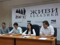 В ИНТЕРНЕТ-ПРОСТРАНСТВЕ АБХАЗИИ ПОЯВИЛСЯ НОВЫЙ ИНФОРМАЦИОННЫЙ ПОРТАЛ   APSNYLIFE