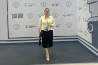 ПРЕДСЕДАТЕЛЬ ВС АБХАЗИИ ПРИНИМАЕТ УЧАСТИЕ В ПЕТЕРБУРГСКОМ МЕЖДУНАРОДНОМ ЮРИДИЧЕСКОМ ФОРУМЕ