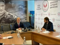 АДГУР АРДЗИНБА ВОЗГЛАВИЛ НОВУЮ ОППОЗИЦИОННУЮ ОРГАНИЗАЦИЮ &laquo;АБХАЗСКОЕ НАРОДНОЕ ДВИЖЕНИЕ&raquo;