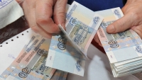 ПРОЖИВАЮЩИЕ ЗА РУБЕЖОМ РОССИЙСКИЕ ПЕНСИОНЕРЫ НЕ ПОЛУЧАТ ВЫПЛАТУ В 5 ТЫСЯЧ РУБЛЕЙ