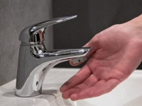 ОТКЛЮЧЕНИЕ ВОДЫ