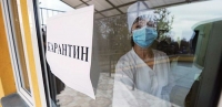 С 25 МАРТА В РЕСПУБЛИКЕ ВВОДИТСЯ ДВУХНЕДЕЛЬНЫЙ КАРАНТИН