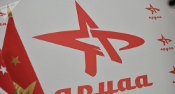ДЕЛЕГАТЫ СЪЕЗДА  &laquo;АРУАА&raquo; ПРИЗВАЛИ АСЛАНА БЖАНИЯ УЙТИ В ОТСТАВКУ