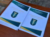 СОТРУДНИКИ ГТК НАГРАЖДЕНЫ ГРАМОТАМИ