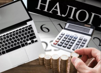 ПЛАН ПО НАЛОГАМ ЗА ФЕВРАЛЬ ВЫПОЛНЕН МНС НА 104%