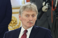 ПЕСКОВ: РОССИИ ВАЖНО, ЧТОБЫ ВЫБОРЫ В АБХАЗИИ ПРОШЛИ В РАМКАХ ЗАКОНА