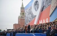 ПУТИН ОТЛОЖИЛ ПОДГОТОВКУ К ПАРАДУ ПОБЕДЫ
