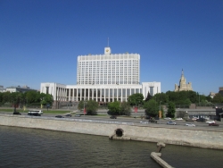 ВИЦЕ-ПРЕМЬЕР КРИСТИНА ОЗГАН НАХОДИТСЯ С РАБОЧИМ ВИЗИТОМ В МОСКВЕ