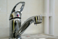 ОТКЛЮЧЕНИЕ ВОДЫ