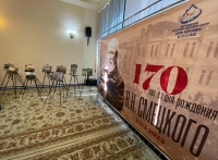 В СУХУМЕ ОТМЕТИЛИ 170-ЛЕТИЕ КРУПНОГО РУССКОГО МЕЦЕНАТА НИКОЛАЯ СМЕЦКОГО