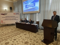 КОНФЕРЕНЦИЯ РУССКИХ СООТЕЧЕСТВЕННИКОВ ПРОШЛА В ДОМЕ МОСКВЫ В СУХУМЕ