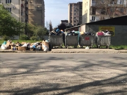 СОБРАНИЕ Г. СУХУМ ПРОСИТ СВОИХ КОЛЛЕГ В ГУЛРЫПШЕ РАЗРЕШИТЬ   ВРЕМЕННО ВЫВОЗИТЬ  МУСОР ИЗ СУХУМА НА ДЕЙСТВУЮЩИЙ ГУЛРЫПШСКИЙ ПОЛИГОН