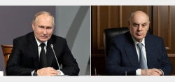 ВЛАДИМИР ПУТИН ПОЗДРАВИЛ ПРЕЗИДЕНТА АБХАЗИИ С ЮБИЛЕЕМ