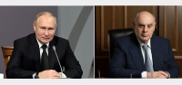 ВЛАДИМИР ПУТИН ПОЗДРАВИЛ ПРЕЗИДЕНТА АБХАЗИИ С ЮБИЛЕЕМ