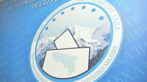 ОПРОС ВЦИОМ ПРИЗНАН НЕЗАКОННЫМ