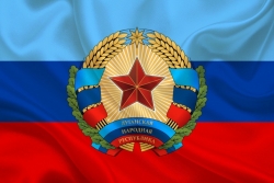 УСТАНОВЛЕНЫ ДИПЛОМАТИЧЕСКИЕ ОТНОШЕНИЯ МЕЖДУ РЕСПУБЛИКОЙ АБХАЗИЯ И ЛУГАНСКОЙ НАРОДНОЙ РЕСПУБЛИКОЙ