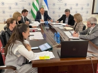 ВИДЕОКОНФЕРЕНЦИЯ С ПРЕДСТАВИТЕЛЯМИ МИНИСТЕРСТВ РЕСПУБЛИКИ НИКАРАГУА