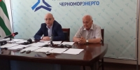 АСЛАН БАСАРИЯ: &laquo;АЛМАС ДЖАПУА НЕКОМПЕТЕНТЕН В ВОПРОСАХ ЭНЕРГЕТИКИ&raquo;