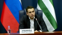 ИНАЛ АРДЗИНБА: &laquo;РАЗГОВОРЫ О МОЕЙ РАБОТЕ В АБХАЗИИ ВЕДУТСЯ ДАВНО, НО ОНИ НА СЕГОДНЯШНИЙ ДЕНЬ НЕ ИМЕЮТ ПОД СОБОЙ НИКАКИХ ОСНОВАНИЙ&raquo;