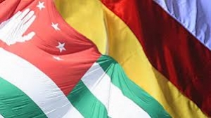 ПРЕЗИДЕНТ АБХАЗИИ АСЛАН БЖАНИЯ ПРИЗВАЛ ПОЛИТИЧЕСКИЕ СИЛЫ ЮЖНОЙ ОСЕТИИ К ДИАЛОГУ И МИРНОМУ РЕШЕНИЮ ПРОБЛЕМ.