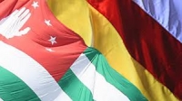 ПРЕЗИДЕНТ АБХАЗИИ АСЛАН БЖАНИЯ ПРИЗВАЛ ПОЛИТИЧЕСКИЕ СИЛЫ ЮЖНОЙ ОСЕТИИ К ДИАЛОГУ И МИРНОМУ РЕШЕНИЮ ПРОБЛЕМ.