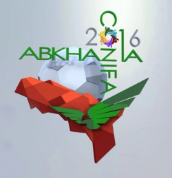 АБХАЗИЯ ПОДАСТ ЗАЯВКУ НА ПРОВЕДЕНИЕ ЧЕМПИОНАТА МИРА CONIFA 2028 ГОДА