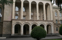 12 ОКТЯБРЯ &ndash; ДЕНЬ ПОДПИСАНИЯ АКТА О ГОСУДАРСТВЕННОЙ НЕЗАВИСИМОСТИ АБХАЗИИ