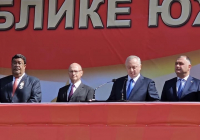 ВЫСТУПЛЕНИЕ ПРЕЗИДЕНТА АБХАЗИИ НА ПАРАДЕ В ЦХИНВАЛЕ