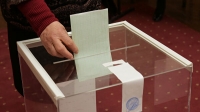 РЕЗУЛЬТАТЫ ПАРЛАМЕНТСКИХ ВЫБОРОВ ПО ОКРУГАМ