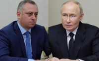 ПРЕЗИДЕНТ РОССИИ ПОЗДРАВИЛ БАДРУ ГУНБА СО ВСТУПЛЕНИЕМ В ДОЛЖНОСТЬ ПРЕЗИДЕНТА РЕСПУБЛИКИ АБХАЗИЯ
