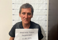 РАСКРЫТО ПРЕСТУПЛЕНИЕ ИМУЩЕСТВЕННОГО ХАРАКТЕРА