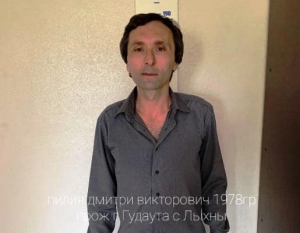 РАНЕНЫ ДВОЕ ОТДЫХАЮЩИХ