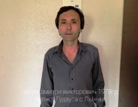 РАНЕНЫ ДВОЕ ОТДЫХАЮЩИХ