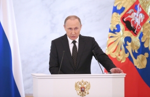 КРЕМЛЬ НАЧАЛ АККРЕДИТАЦИЮ ЖУРНАЛИСТОВ НА ПОСЛАНИЕ ПРЕЗИДЕНТА ФЕДЕРАЛЬНОМУ СОБРАНИЮ
