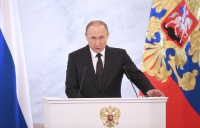 КРЕМЛЬ НАЧАЛ АККРЕДИТАЦИЮ ЖУРНАЛИСТОВ НА ПОСЛАНИЕ ПРЕЗИДЕНТА ФЕДЕРАЛЬНОМУ СОБРАНИЮ