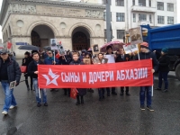 ПРЕДСТАВИТЕЛИ МОСКОВСКОЙ АБХАЗСКОЙ ДИАСПОРЫ ПРОШЛИ 9 МАЯ ОТДЕЛЬНОЙ КОЛОННОЙ В СОСТАВЕ &laquo;БЕССМЕРТНОГО ПОЛКА&raquo;