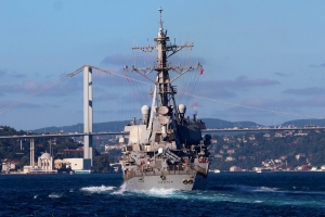 АМЕРИКАНСКИЙ ЭСМИНЕЦ PORTER УХОДИТ ИЗ ЧЕРНОГО МОРЯ
