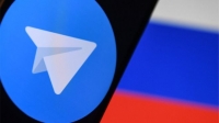 СУД ОШТРАФОВАЛ TELEGRAM ЗА ОТКАЗ СОТРУДНИЧАТЬ С ФСБ