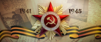 РЕСПУБЛИКАНСКИЙ ТВОРЧЕСКИЙ КОНКУРС &laquo;НАША ОБЩАЯ ПОБЕДА&raquo;, ПОСВЯЩЕННЫЙ 81-Й ГОДОВЩИНЕ ПОБЕДЫ