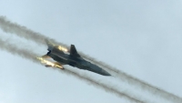 РОССИЯ И США СРОЧНО ОБСУЖДАЮТ КООРДИНАЦИЮ БОМБАРДИРОВОК