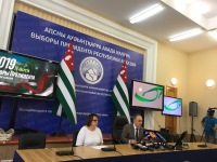 ПОВТОРНОЕ ГОЛОСОВАНИЕ В СТАМБУЛЕ ПРОВОДИТЬСЯ НЕ БУДЕТ