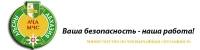 ВАКАНСИЯ