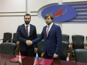 СОГЛАСОВАНЫ ОБЪЕМЫ НЕФТЕПРОДУКТОВ НА 2019 ГОД, ОСВОБОЖДАЕМЫЕ ОТ ВВОЗНОЙ ПОШЛИНЫ