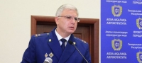 ПРЕЗИДЕНТ АБХАЗИИ ВНЕС В ПАРЛАМЕНТ ПРЕДСТАВЛЕНИЕ ОБ ОТСТАВКЕ ГЕНПРОКУРОРА