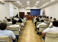 КООРДИНАЦИОННОЕ СОВЕЩАНИЕ ПРАВООХРАНИТЕЛЬНЫХ ОРГАНОВ РЕСПУБЛИКИ АБХАЗИЯ
