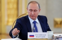 ВЛАДИМИР ПУТИН УТВЕРДИЛ ОБНОВЛЕННУЮ СТРАТЕГИЮ НАЦИОНАЛЬНОЙ БЕЗОПАСНОСТИ РФ