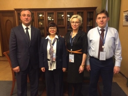 АБХАЗСКИЙ ГОСУНИВЕРСИТЕТ ПРИНИМАЕТ УЧАСТИЕ В IV МЕЖДУНАРОДНОМ АРКТИЧЕСКОМ ФОРУМЕ &laquo;АРКТИКА - ТЕРРИТОРИЯ ДИАЛОГА&raquo;