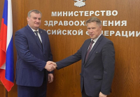 РОССИЙСКИЕ МЕДИКИ НАЧНУТ ЛЕЧИТЬ ТУРИСТОВ В АБХАЗИИ С КОНЦА МАЯ