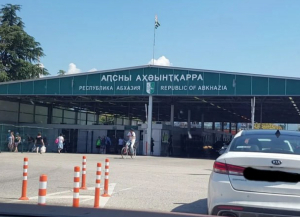 БАДРА ГУНБА ПОРУЧИЛ ОБЕСПЕЧИТЬ БЕСПРЕПЯТСТВЕННЫЙ ЭКСПОРТ ЦИТРУСОВЫХ И БЕЗОПАСНОСТЬ НА КПП &laquo;ПСОУ&raquo;